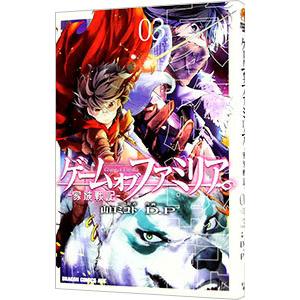 ゲームオブファミリア 家族戦記 03 山口ミコト D P Bk Bookfanプレミアム 通販 Yahoo ショッピング