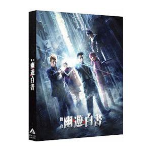 Blu-ray／THE SCARLET PIMPERNEL Blu−ray BOX : ネットオフ ヤフー店