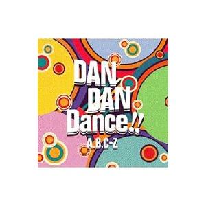 A．B．C−Z／DAN DAN Dance！！