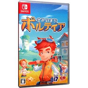 Switch／きみのまち ポルティアの買取情報