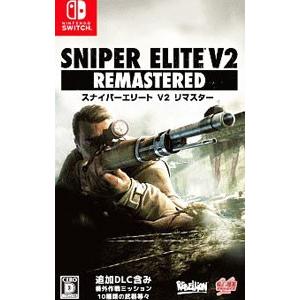 Switch/SNIPER ELITE V2の買取情報