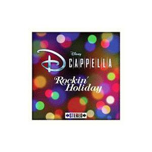 ディカペラ／ロッキン・ホリデイ