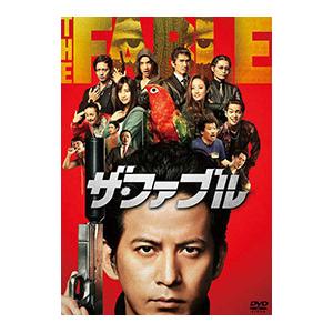 ザ・ファブル [DVD] ザ・ファブル Vol.1」Blu-ray | 日テレポシュレ本店 日本テレビ