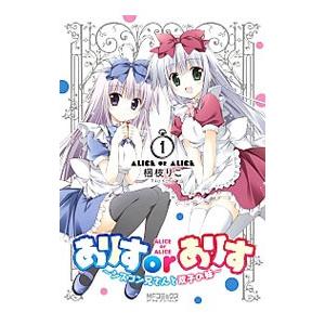 講談社（kodansha） 中古 バジリスク?甲賀忍法帖? 1〜5巻 漫画 全巻