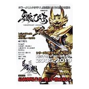 代ゼミ ハイレベル物理問題演習 通年セット 状態良い 2023 第1/2学期