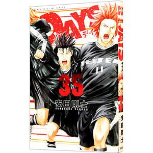 講談社 DAYS/漫画全巻セット◇C≪全42巻（完結）≫ : WebShopびーだま