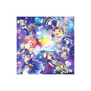 IDOLM＠STER MILLIONLIVE 4thLIVE アイマス THE IDOLM@STER MILLION LIVE! 3 Original CD - project-imas wiki