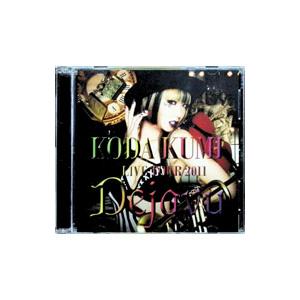 倖田來未／KODA KUMI LIVE TOUR 2011Dejavu LIVE CD ファンクラブ限定盤