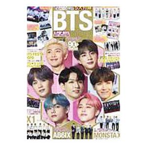 BTS Glory／メディアックス