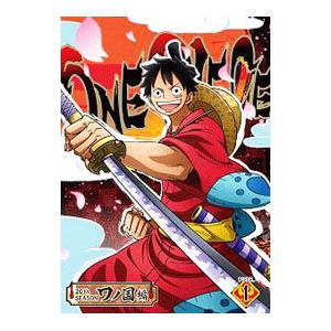 Dvd ｏｎｅ ｐｉｅｃｅ ワンピース ２０ｔｈシーズン ワノ国編 ｐｉｅｃｅ １ T ネットオフ まとめてお得店 通販 Yahoo ショッピング