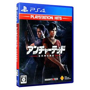 PS4／アンチャーテッド 古代神の秘宝 PlayStation Hits