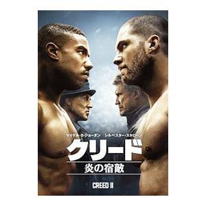 DVD／クリード 炎の宿敵の買取情報