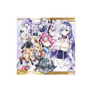 ゲーム／ドラマCD「アズールレーン」ロイヤル編