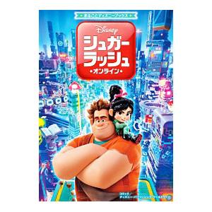 世にも不幸なできごと(1)−最悪のはじまり−／レモニー・スニケット