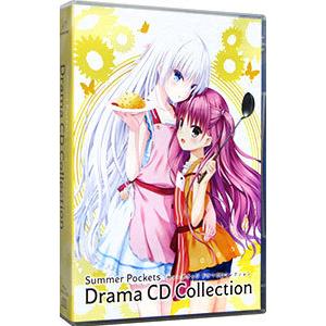 Summer Pockets ドラマCDコレクション