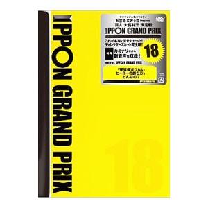 機神兵団 DVD : らしんばん通販 Yahoo!店 - 通販 - Yahoo!ショッピング