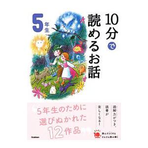 新核医学技術総論臨床編 : ブックスドリーム 学参ストア1号店 - 通販