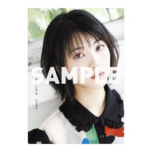 美波 Emotional Water CD : スターアップストア - 通販 - Yahoo