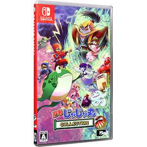 中古 Nintendo Switchソフト げっしーず 森の小さななかまたち : COMG