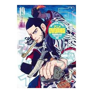 スプリガン(Blu-ray Disc)/たかしげ宙/皆川亮二,森久保祥太郎(御神苗優