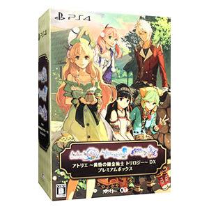 コーエーテクモゲームス 『中古即納』{Switch} アトリエ 〜アーランド