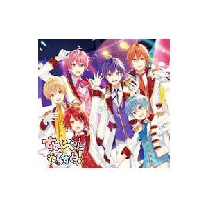 すとぷり／すとろべりーねくすとっ！