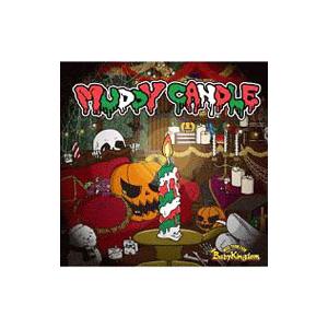 BabyKingdom／MUDDY CANDLE（Ctype）