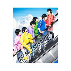 Blu-ray／おそ松さん ｏｎ ＳＴＡＧＥ〜ＳＩＸ ＭＥＮ’Ｓ