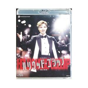 Blu-ray/雪組 シアター・ドラマシティ公演...の商品画像