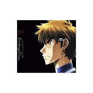 ダイヤのａ ａｃｔ２ 第４弾エンディング主題歌 ｅｖｅｒｌａｓｔｉｎｇ ｄｒｅａｍ ネットオフ ヤフー店 通販 Yahoo ショッピング