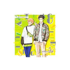 河西健吾／鈴木崚汰／「number24」ED〜君といるなら／柚木夏紗＆真行寺清一郎（CV．河西健吾・...