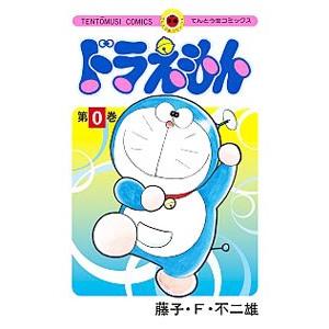 連続テレビ小説 カムカムエヴリバディ 完全版 DVD BOX1+2+3の