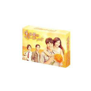 SUMMER NUDE ディレクターズカット版 DVD-BOX〈7枚組〉 SUMMER NUDE ディレクターズカット版 DVD-BOX〈7枚組〉 - メルカリ