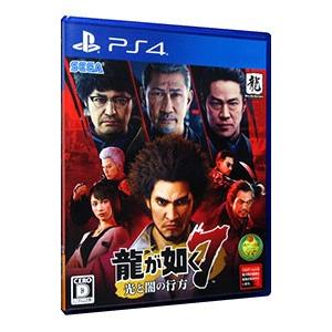 PS4／龍が如く7 光と闇の行方｜netoff