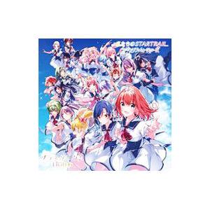 アニメ／「ラピスリライツ」〜START the MAGIC HOUR／ラピスリライツ・スターズ