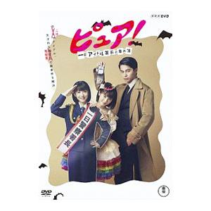 ☆【中古】 鍵のかかった部屋 (7巻セット) 本編6巻 + スペシャル