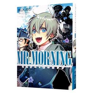 完全版 Mr Morning 高山しのぶ Bk Bookfanプレミアム 通販 Yahoo ショッピング