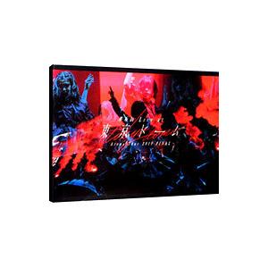 DVD／欅坂46 LIVE at 東京ドーム〜ARENA TOUR 2019 FINAL〜 初回生産...