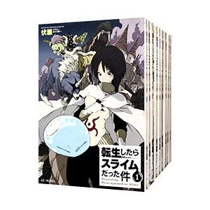 転生したらスライムだった件 (1〜28巻セット)/川上泰樹 転生したらスライムだった件 (1〜28巻セット)/川上泰樹