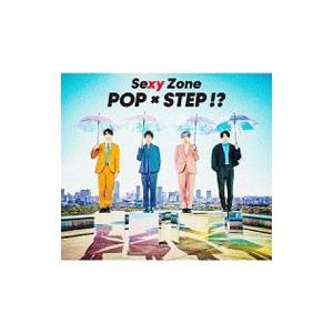 Ｓｅｘｙ Ｚｏｎｅ／ＰＯＰ×ＳＴＥＰ！？ 初回限定盤A［シリアルコード付属なし］