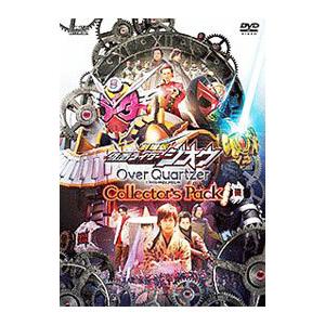 浅野いにお】デッドデッドデーモンズデデデデデストラクション DX