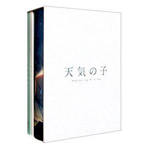 Blu-ray／天気の子 コレクターズ・エディション 初回生産限定版 アウターケース・ブックレット・...