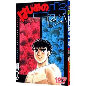 講談社（kodansha） 聲の形 1／大今良時 : ネットオフ ヤフー店 - 通販
