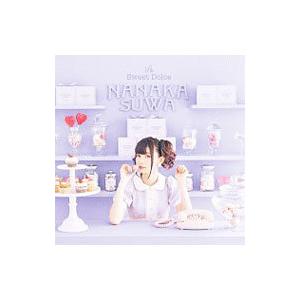 諏訪ななか／So Sweet Dolce 初回限定盤A