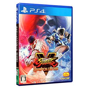 ストリートファイターV チャンピオン エディション PS4 Street Fighter V: Champion Edition