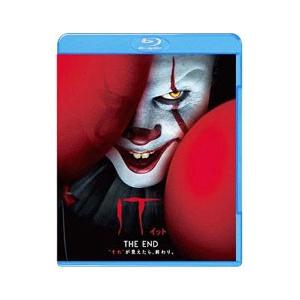 Blu-ray／IT／イット THE END“それ”が見えたら，終わり。 ブルーレイ＆DVDセット