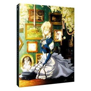 ヴァイオレット・エヴァーガーデン 1-4巻+ 外伝 − 永遠と自動手記人形