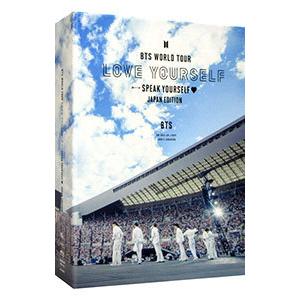 Blu-ray／ＢＴＳ ＷＯＲＬＤ ＴＯＵＲ‘ＬＯＶＥ ＹＯＵＲＳＥＬＦ：ＳＰＥＡＫ ＹＯＵＲＳＥＬＦ’−ＪＡＰＡＮ ＥＤＩＴＩＯＮ 初回限定盤｜ネットオフ ヤフー店