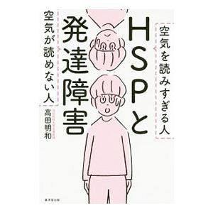 京極堂シリーズ　セット TAEYANG（テヤン)/京極堂 京極夏彦 中禅寺秋彦 ドール– Groove Store Japan