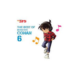 アニメ／「名探偵コナン」テーマ曲集6〜THE BEST OF DETECTIVE CONAN 6〜